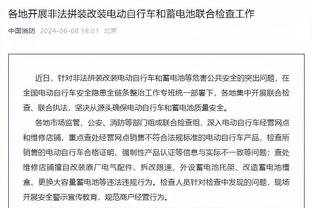 奥斯卡回顾与弗拉门戈传闻：即便我回到中国，仍有球迷邀请我加盟